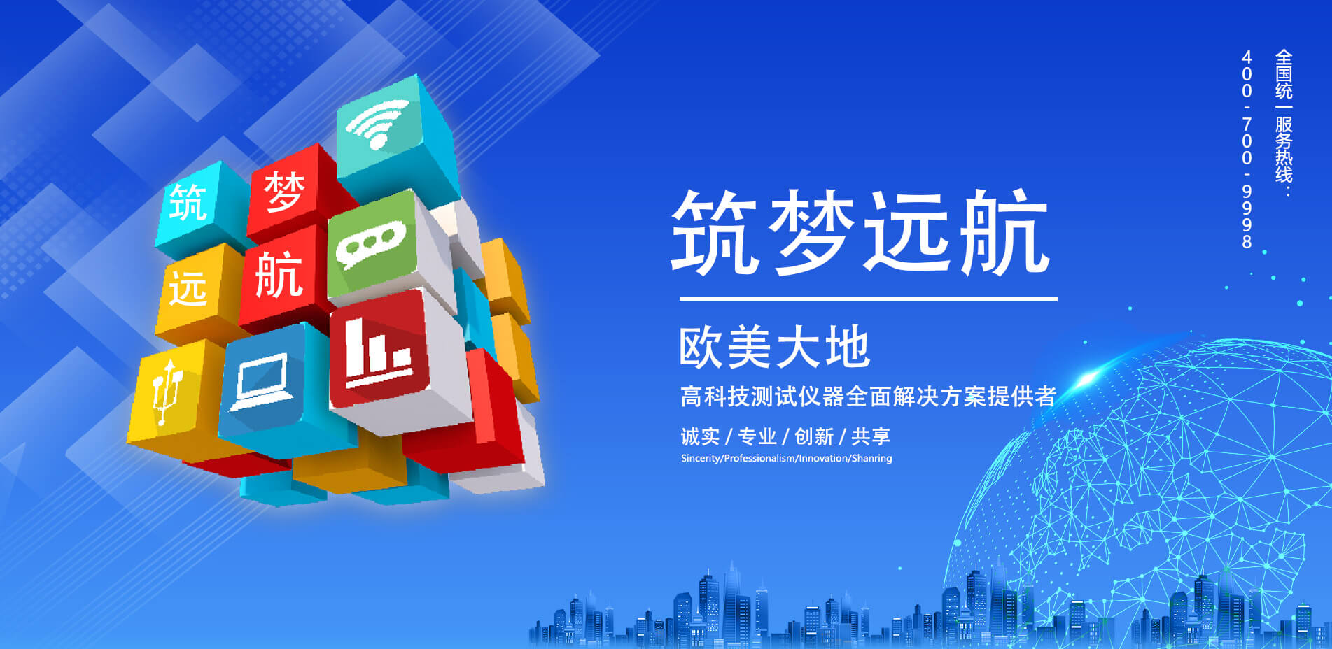 兰科博弈(RankBet)有限公司官网