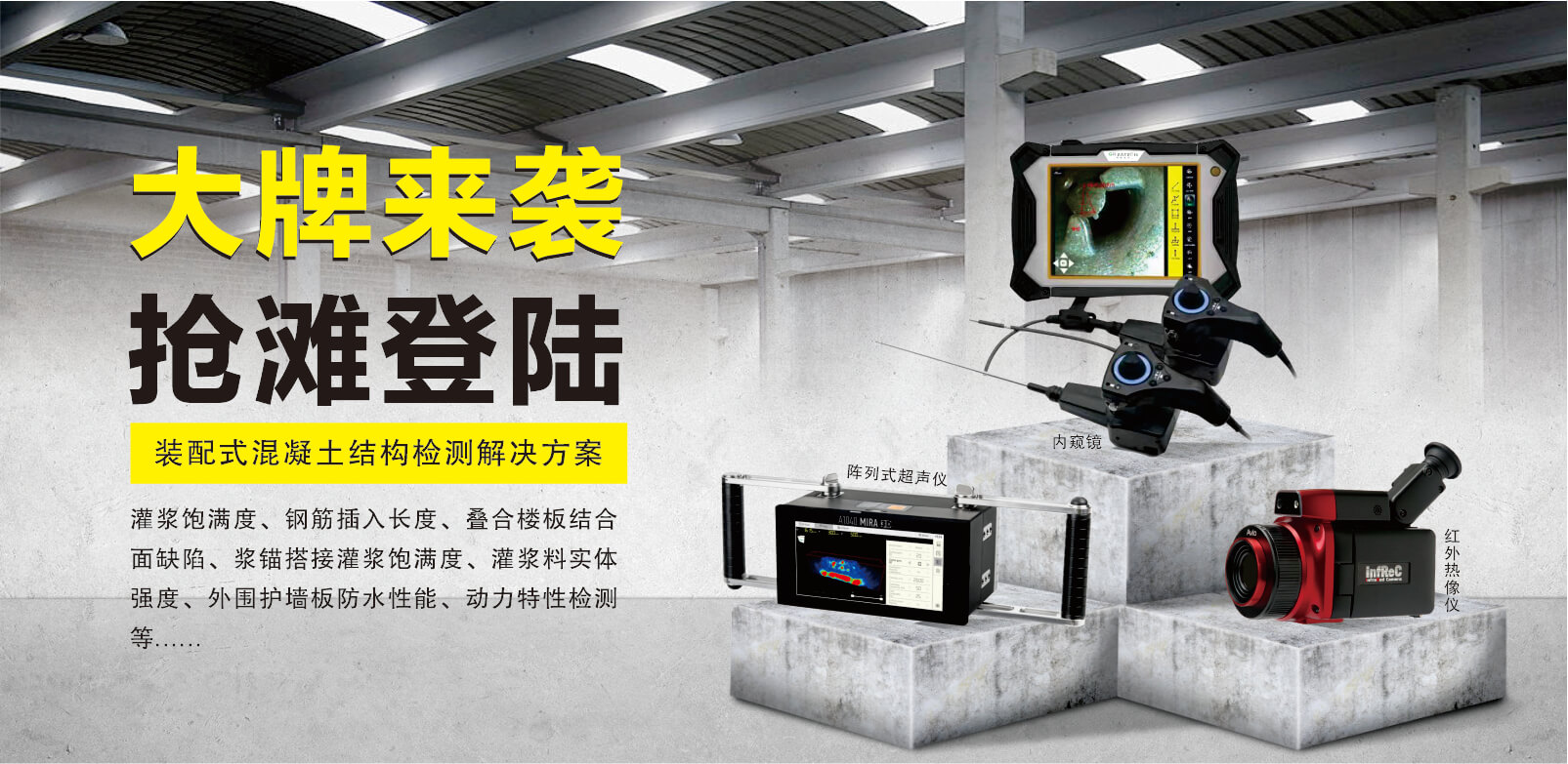 兰科博弈(RankBet)有限公司官网