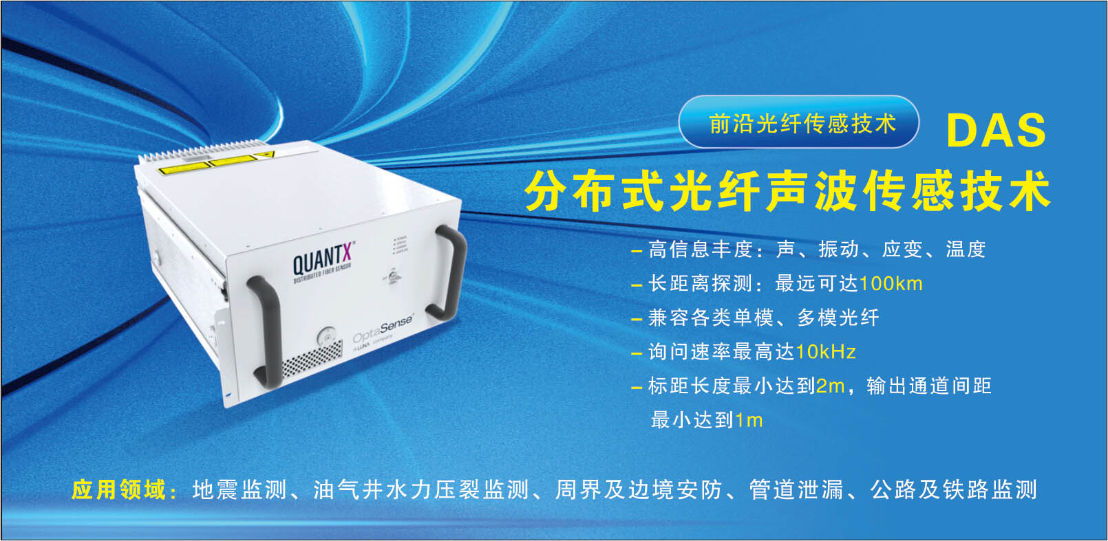 兰科博弈(RankBet)有限公司官网