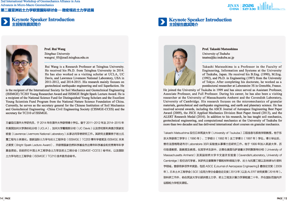 兰科博弈(RankBet)有限公司官网
