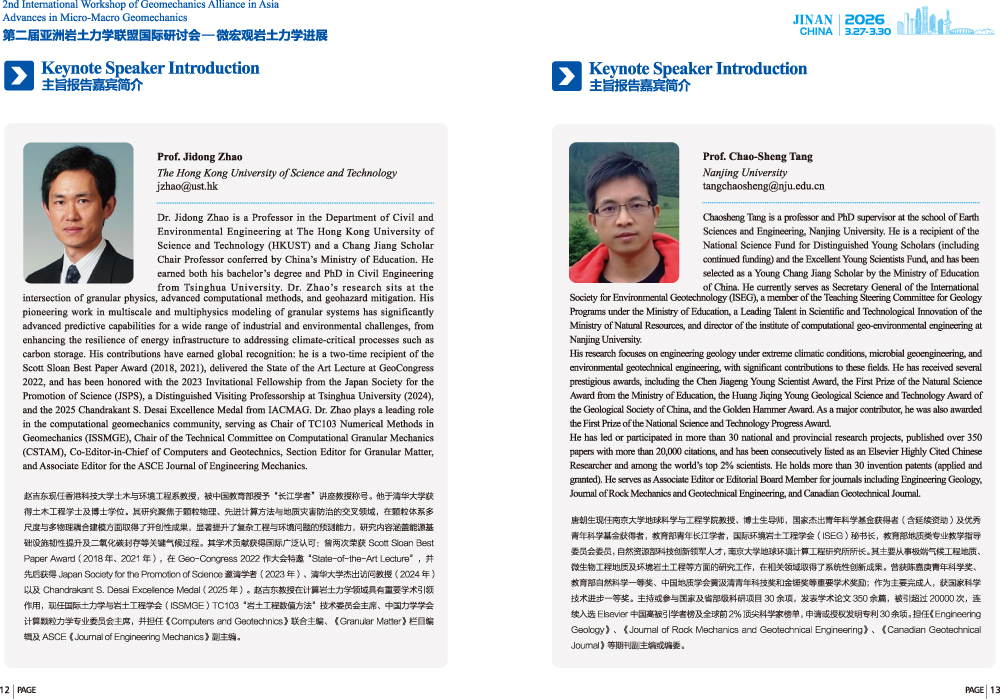 兰科博弈(RankBet)有限公司官网