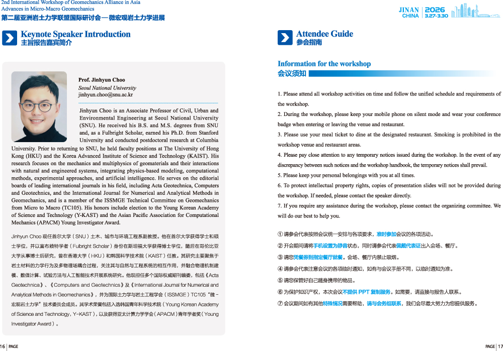 兰科博弈(RankBet)有限公司官网