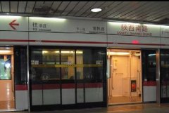 兰科博弈(RankBet)有限公司官网
