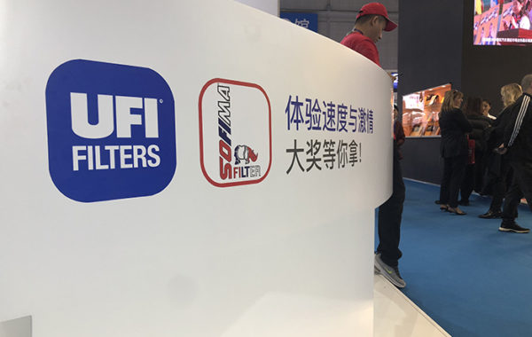 尊龙凯时·(中国区)人生就是搏!