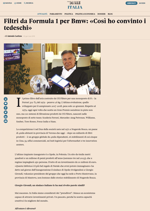 尊龙凯时·(中国区)人生就是搏!